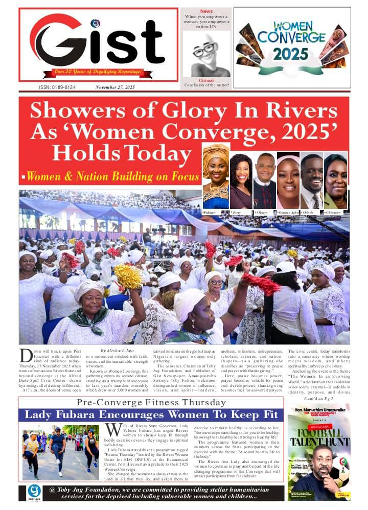 #ICYMI: GIST LATEST EDITION